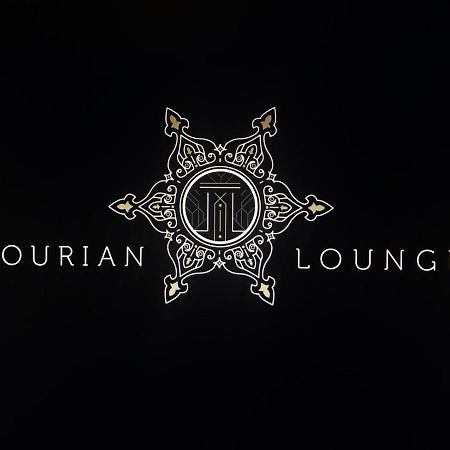 Tourian Lounge Hotel Londres Extérieur photo